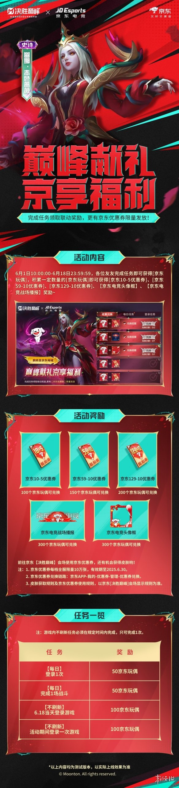 ʤ۷塷羺 Ƴ۷ 